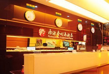 Hk 99 Inns Nan Yuan Chun Šen-čen Exteriér fotografie
